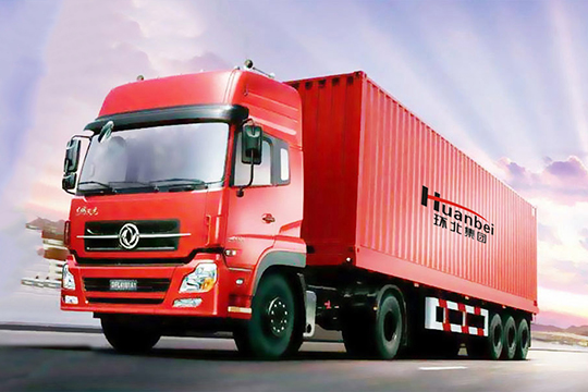 甯波市(shì)環北(běi)物(wù)流集團有(yǒu)限公司